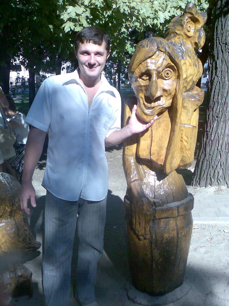 ���������� ������, ���� ������� ����, 46 ���, ������������ ��� ������, ����� � ���������