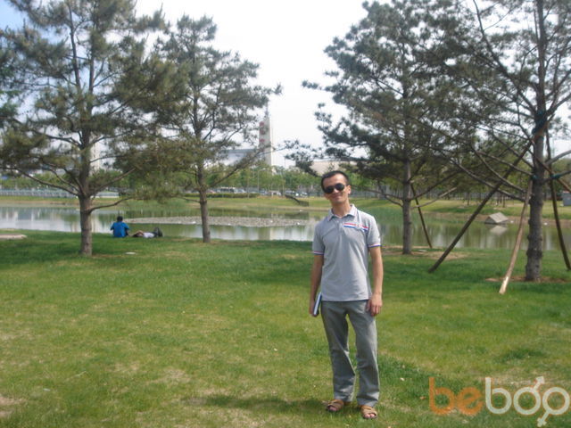  ,   Sardorik, 39 ,   ,   , c 