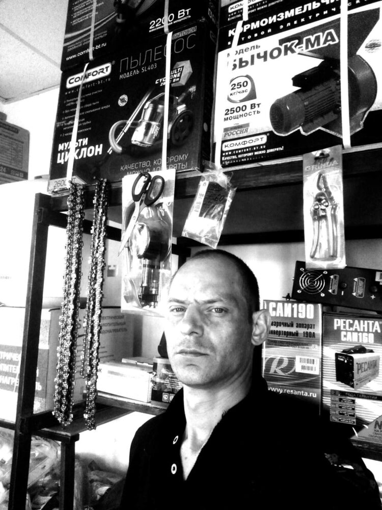 ���� 23951561 ������� ���������, 38 ���, ���� ���������� � ������