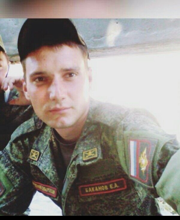 ���� 13277241 ������� �������, 35 ���, ���� ���������� � ����������