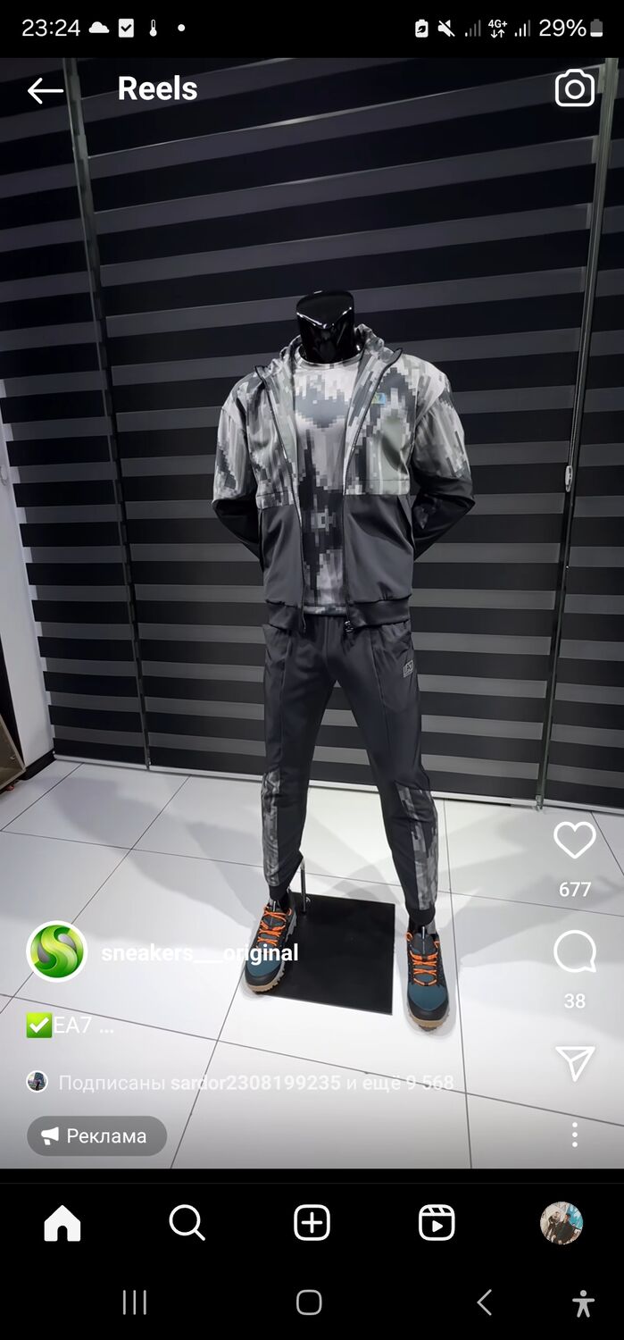 ���� 41644681 ������� Marco, 31 ���, ���� ���������� � ��������