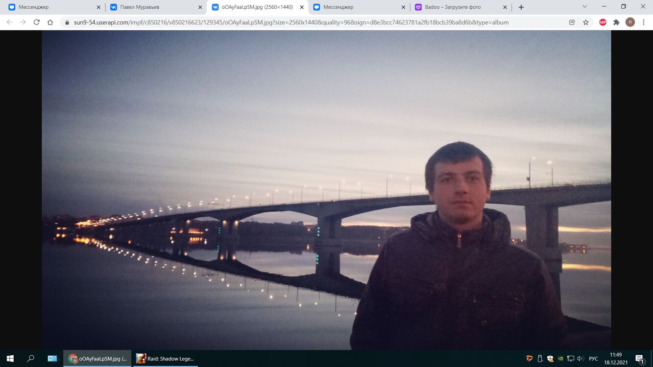 43301371  , 33 ,    