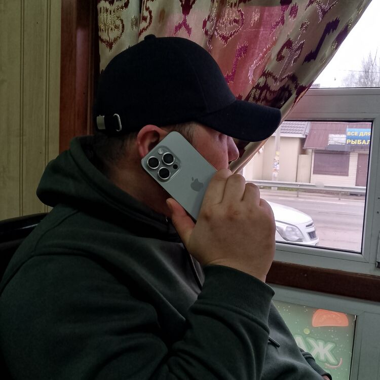  47977911  , 32 ,    -