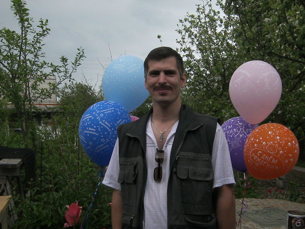 ���� 31305181 ������� ������, 47 ���, ���� ���������� � ���������