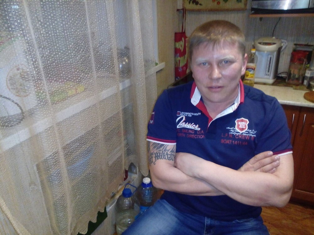 ���� 8577721 ������� ����, 45 ���, ���� ���������� � ����