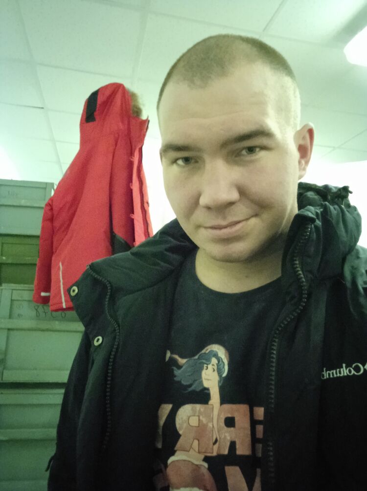 ���� 24772501 ������� �����, 32 ����, ���� ���������� � ��������