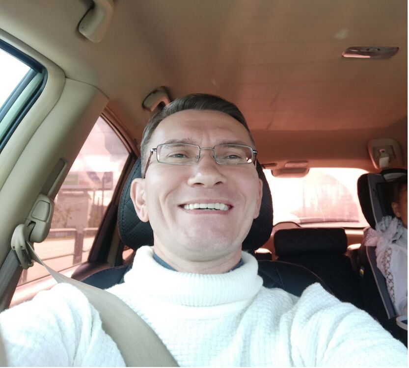 ���� 53393631 ������� ����������, 46 ���, ���� ���������� � ����������