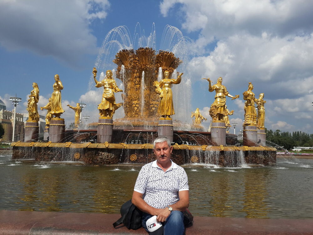 ���� 19364071 ������� Goha, 58 ���, ���� ���������� � ����