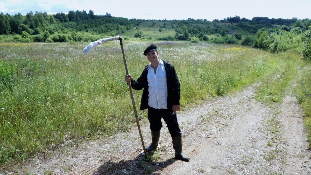 ���������� ������, ���� ������� ����, 43 ����, ������������ ��� ������