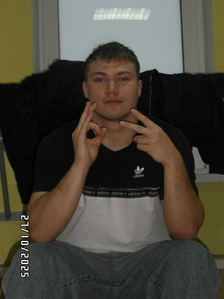 ���� 55329311 ����� ������, 21 ���, ���� ���������� � ������