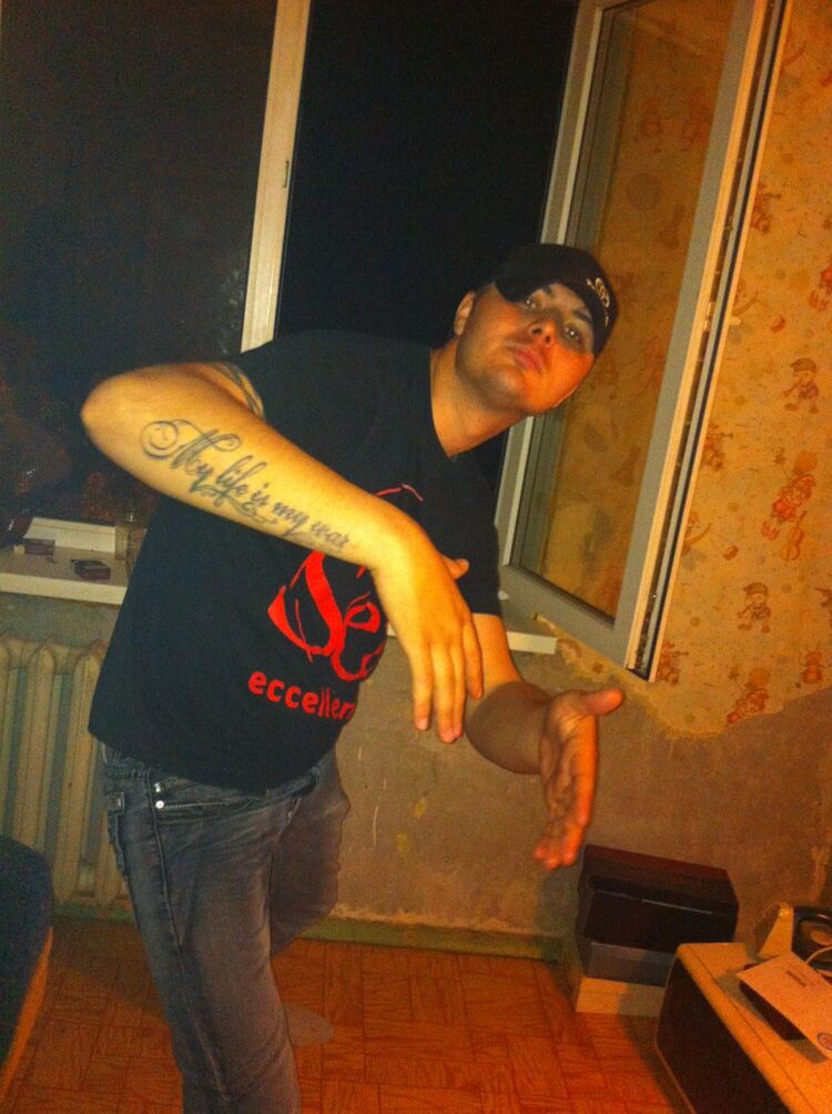  5427991  Denis, 36 ,    