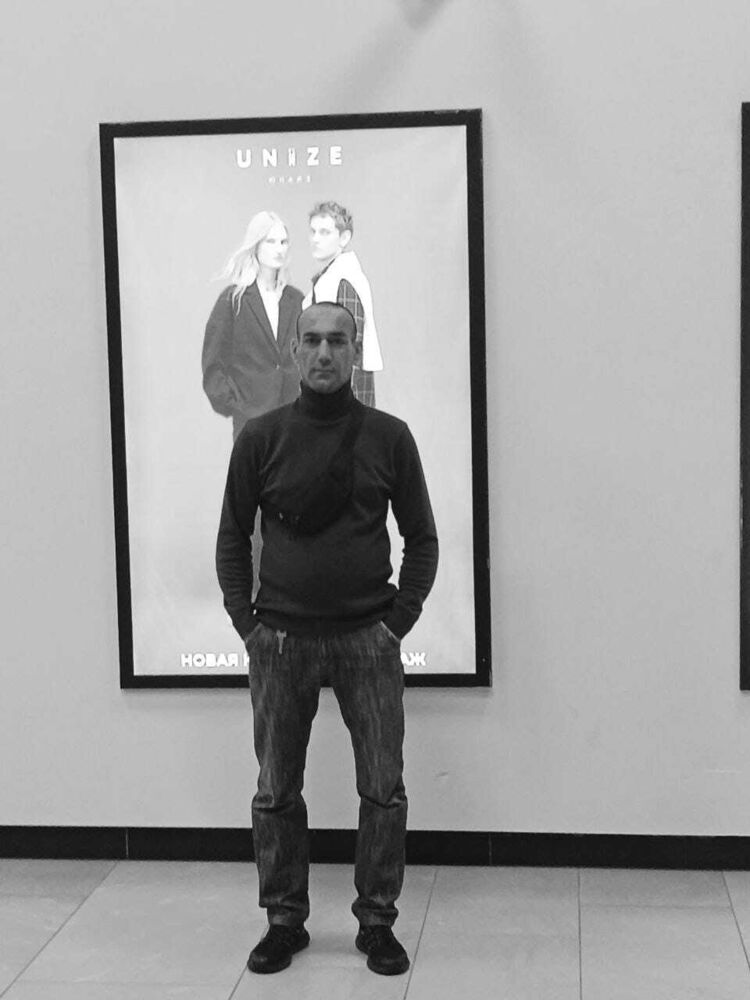 ���������� ������, ���� ������� ������, 46 ���, ������������ ��� ������, ����� � ���������