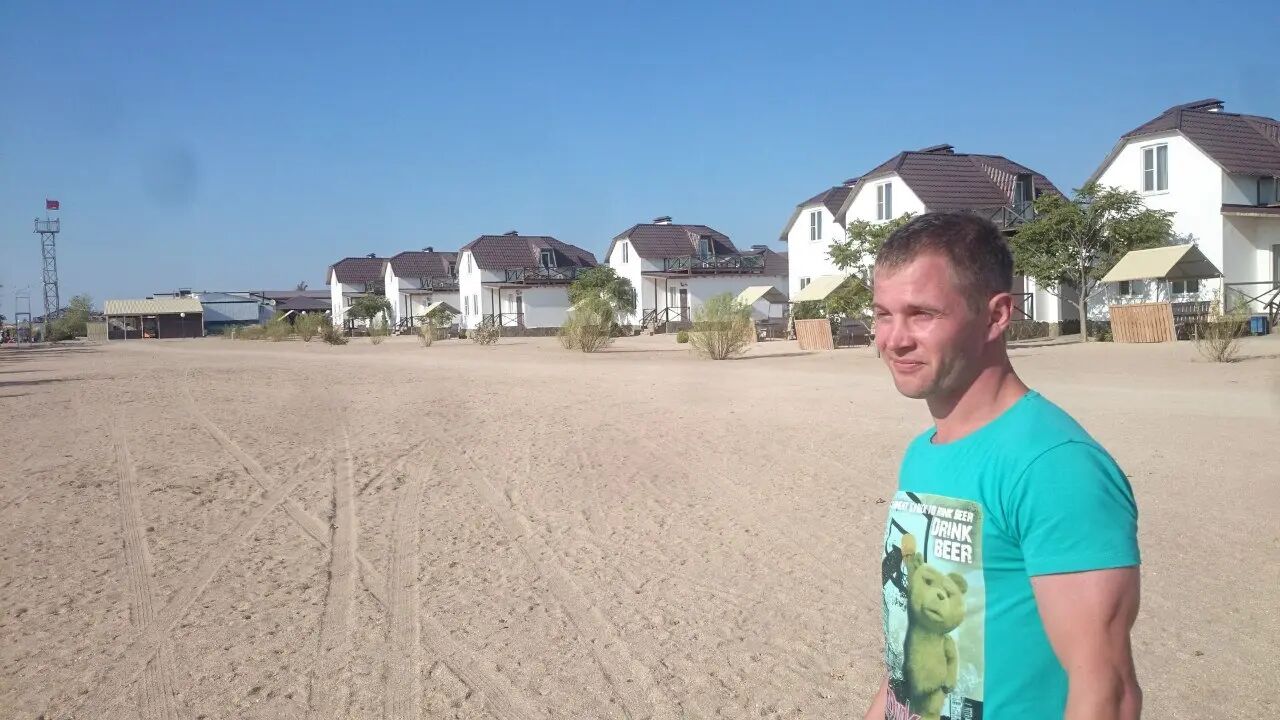 ���������� ���������, ���� ������� ���������, 32 ����, ������������ ��� ������, ����� � ���������