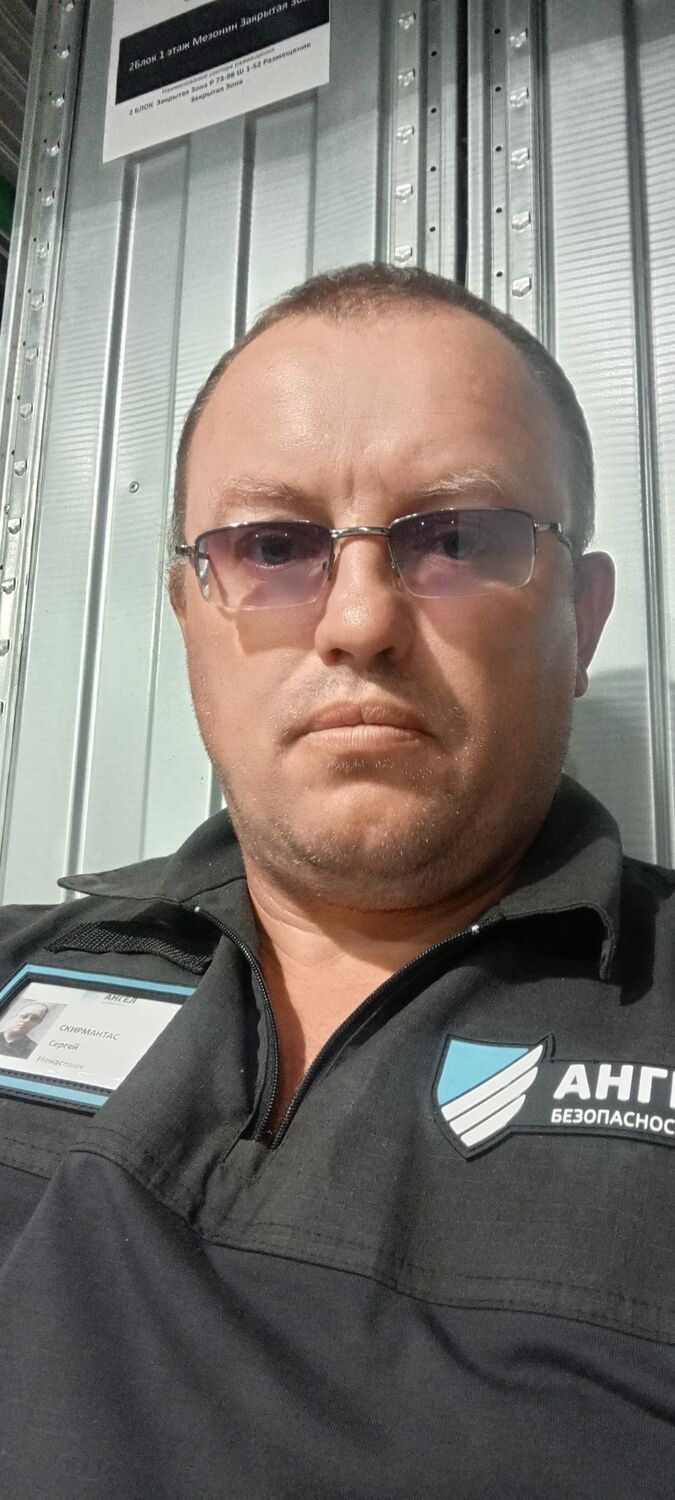  ,   , 47 ,   ,   , c , 