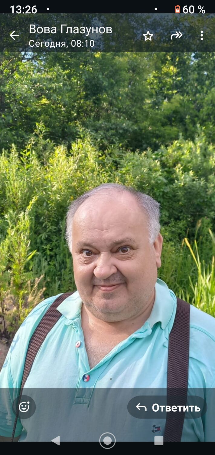 ���������� ������ ��������, ���� ������� ���������, 61 ���, ������������ ��� ������, ����� � ���������