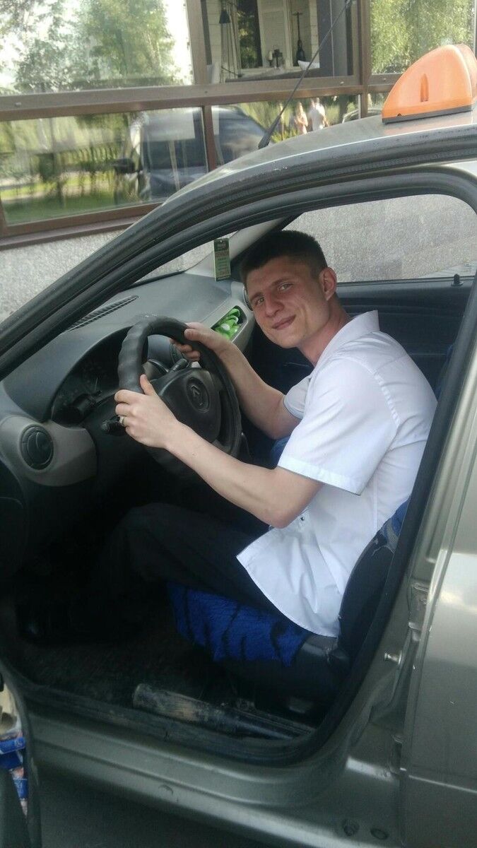 ���� 18212291 ������� ����, 36 ���, ���� ���������� � ��������