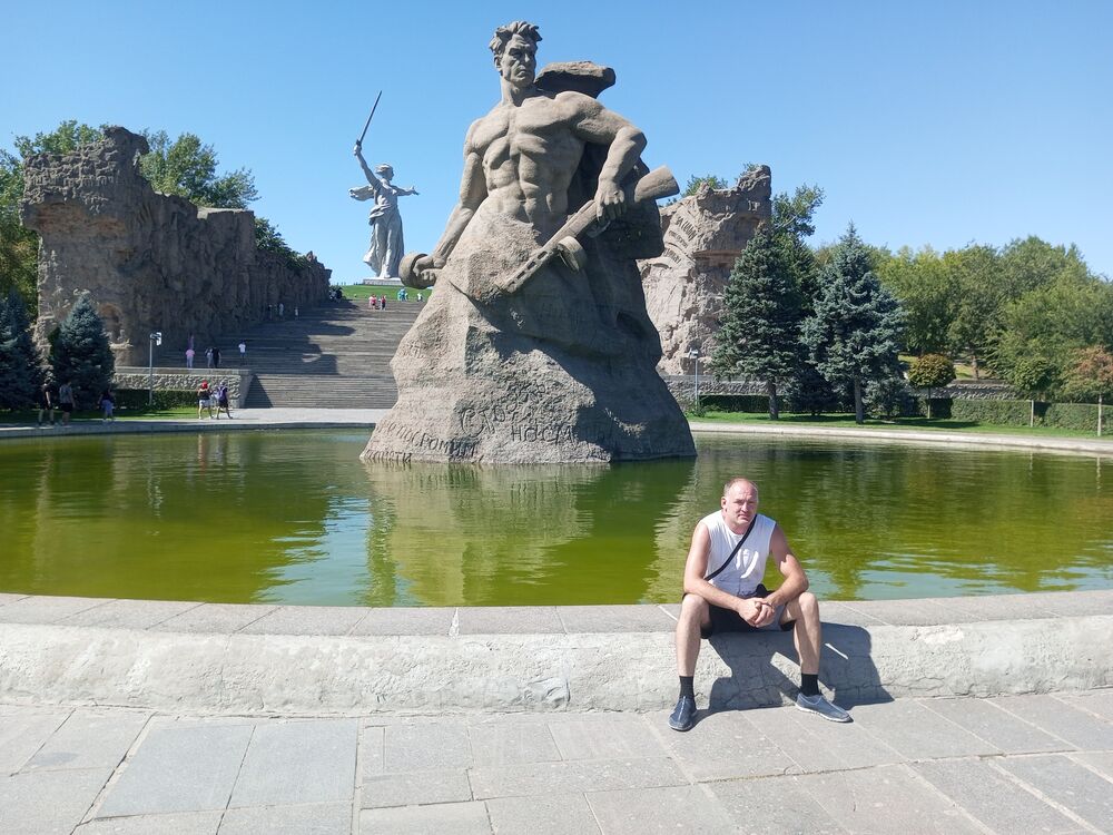 ���������� ������-��-����, ���� ������� ����, 44 ����, ������������ ��� ������, ����� � ���������, c�������� ���������, ���������