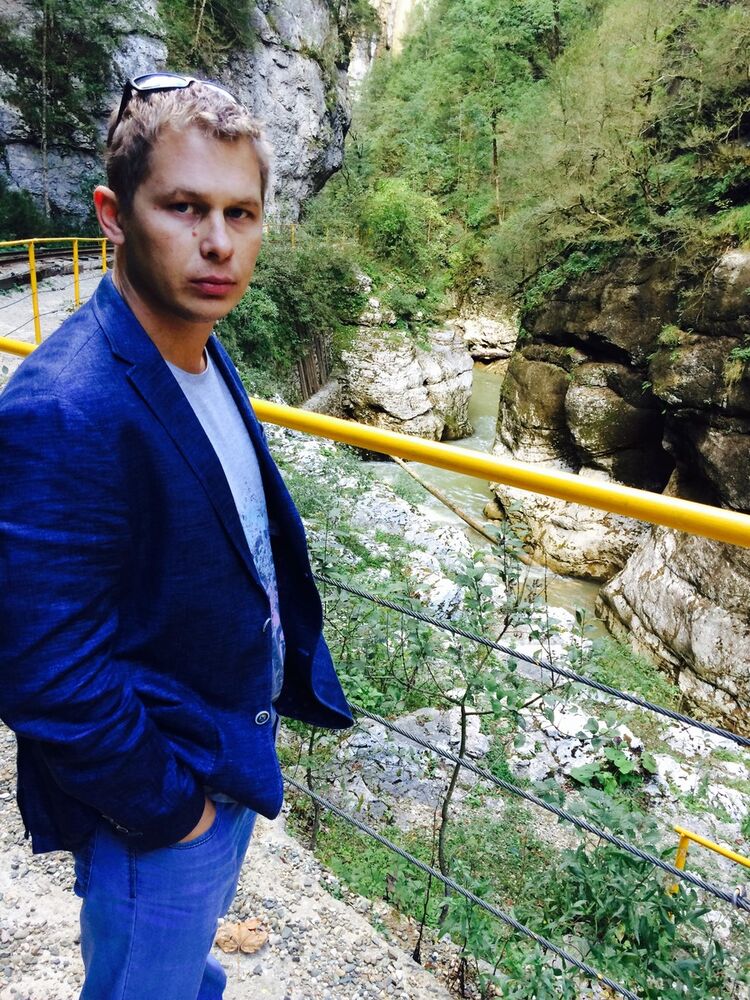 ���� 5263581 ������� ������, 41 ���, ���� ���������� � ������