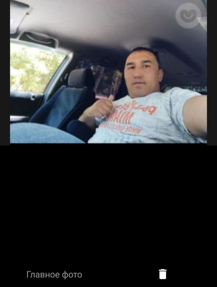  23812071  , 42 ,    -