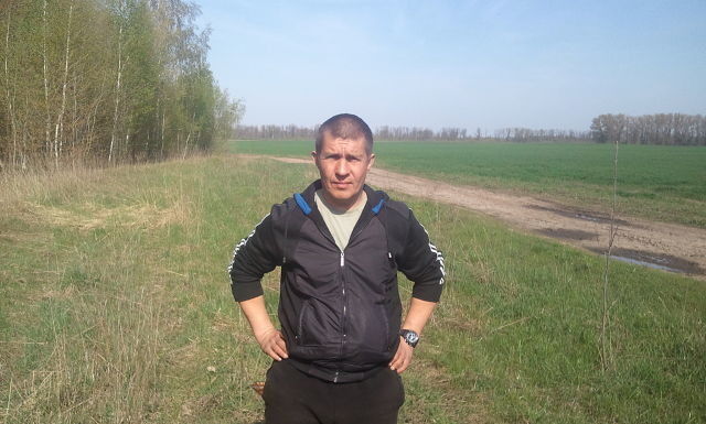 ���������� �����, ���� ������� ������, 50 ���, ������������ 