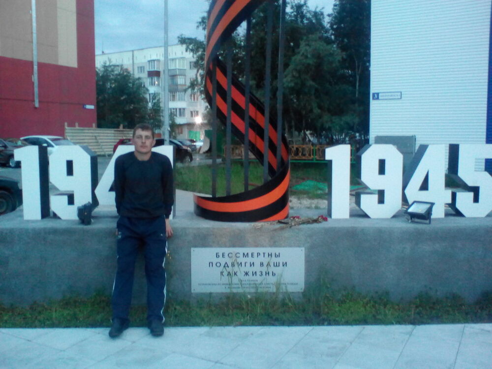  10064981  , 37 ,    -