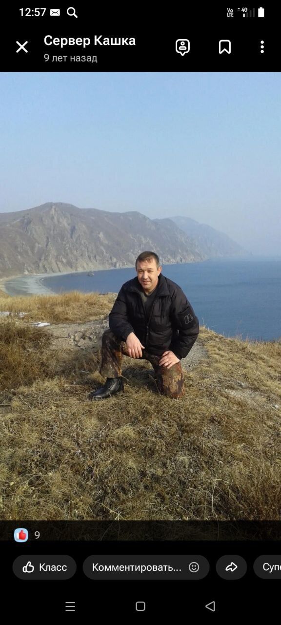 ���� 55558221 ������� ������, 45 ���, ���� ���������� � �����������