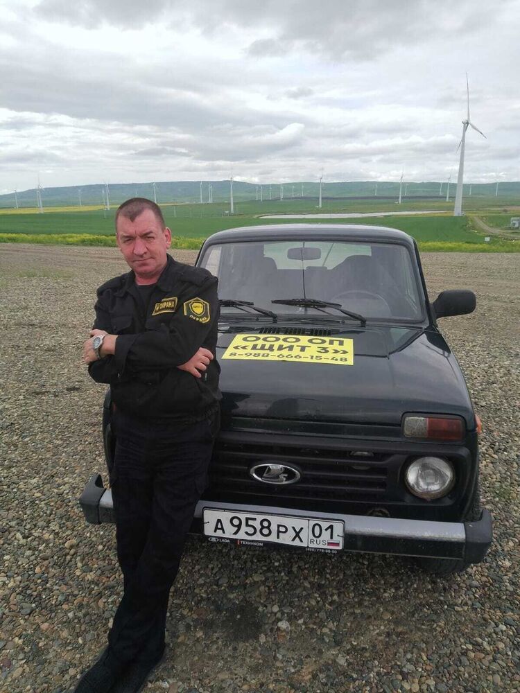 ���� 49380311 ������� ������, 51 ���, ���� ���������� � �������������