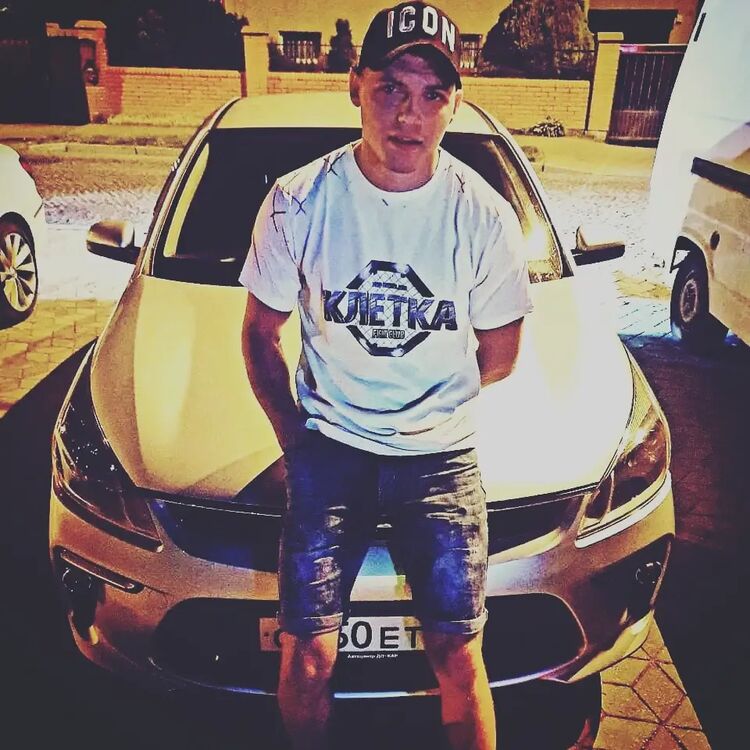 ���������� �����������, ���� ������� �����, 29 ���, ������������ ��� ����� � ���������, c�������� ���������