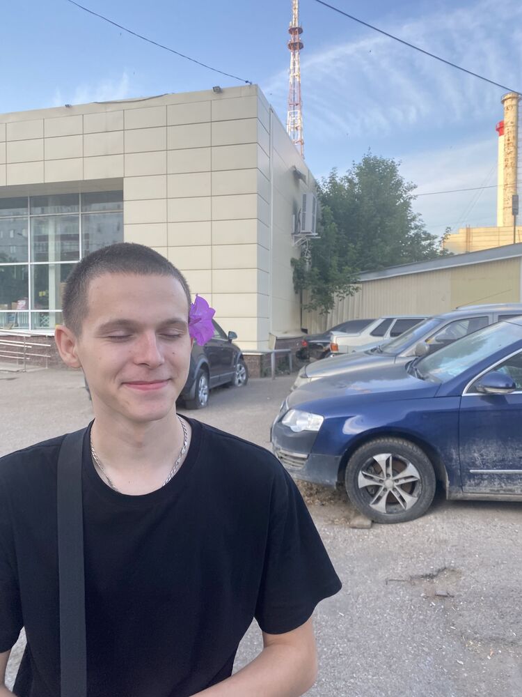 ���������� ���, ���� ����� �����, 20 ���, ������������ ��� ������, ����� � ���������