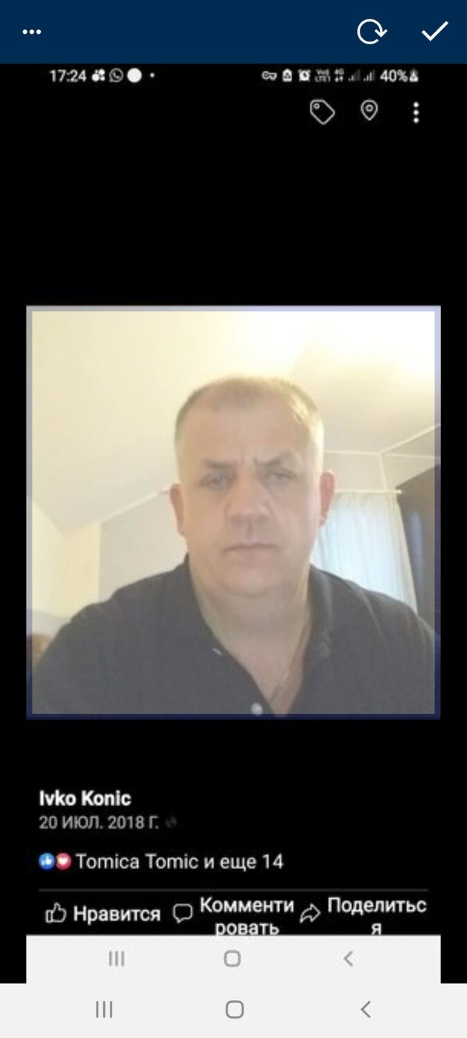 ���������� �����-���������, ���� ������� Ivo, 49 ���, ������������ ��� ������, ����� � ���������