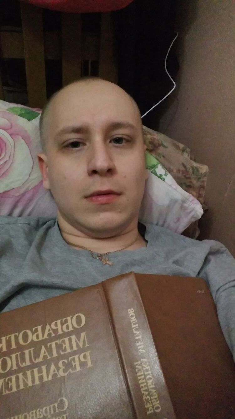  ,   Yury, 31 ,   ,   , c , 