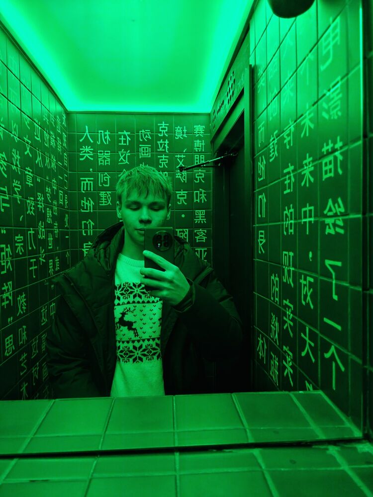 ���� 55602761 ����� Dante, 18 ���, ���� ���������� � ������