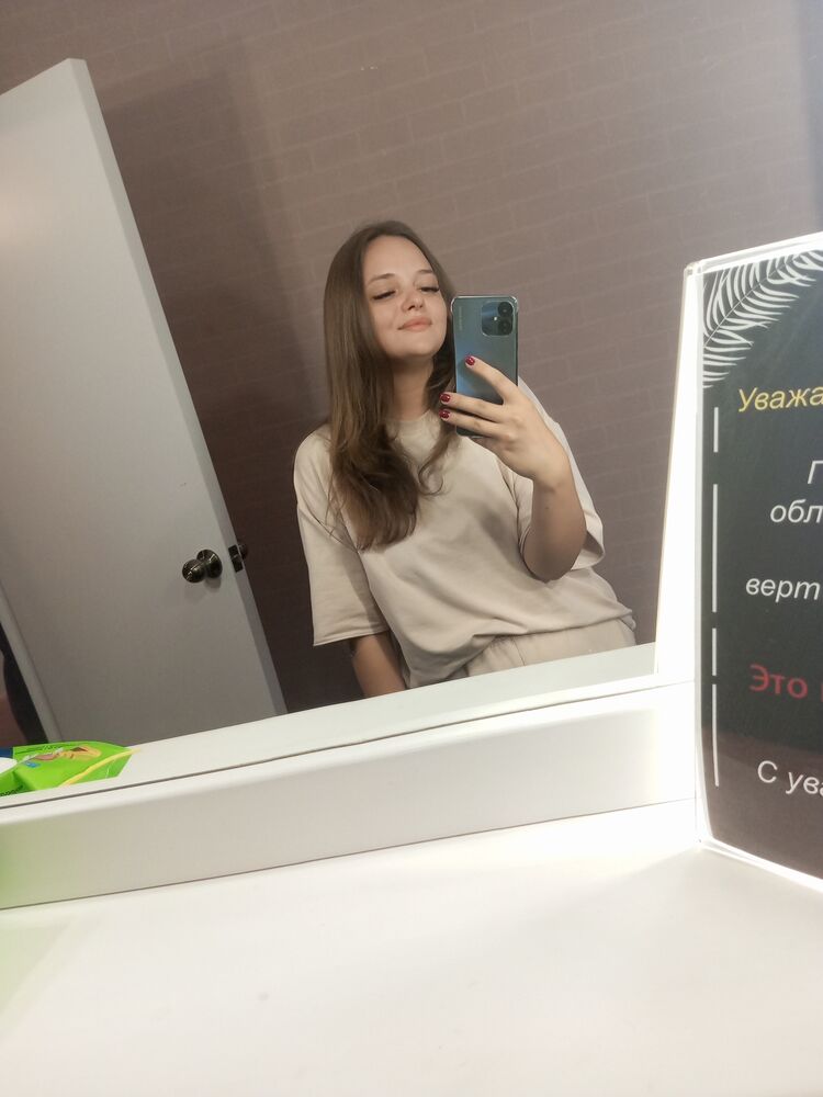 ���������� ����������, ���� ������� ������, 29 ���, ������������ ��� ����� � ���������, c�������� ���������, ���������