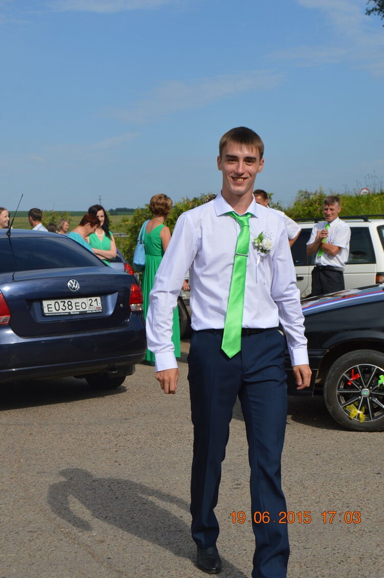 ���� 6763051 ������� �����, 32 ����, ���� ���������� � ���������