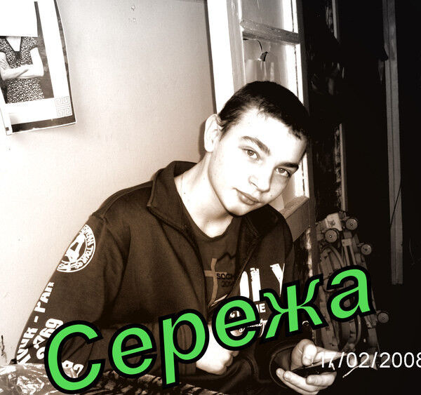 ���� 6246381 ������� ������, 31 ���, ���� ���������� � ��������