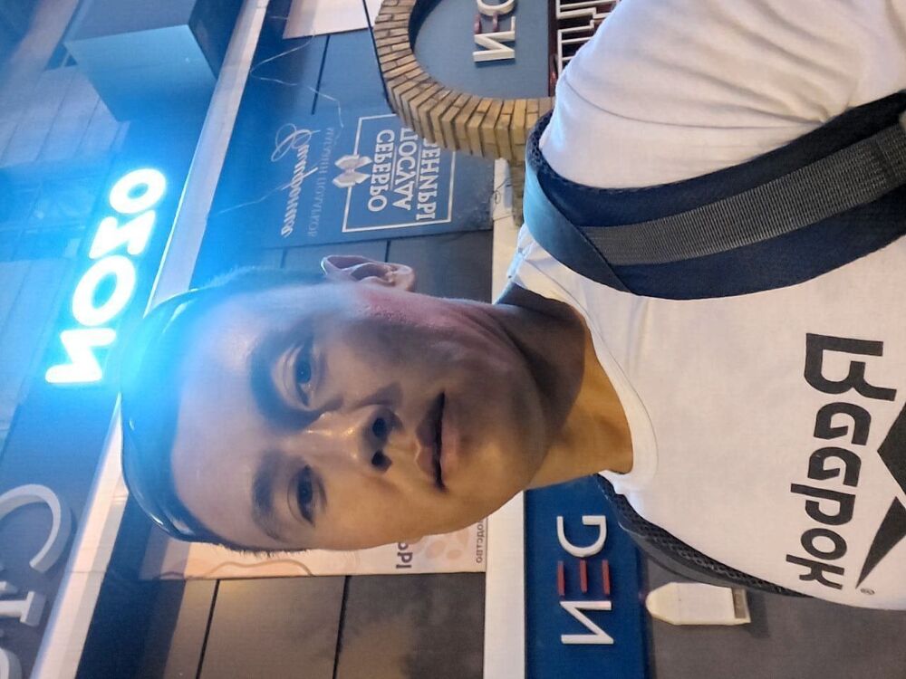 ���� 27884691 ������� �����, 37 ���, ���� ���������� � ����