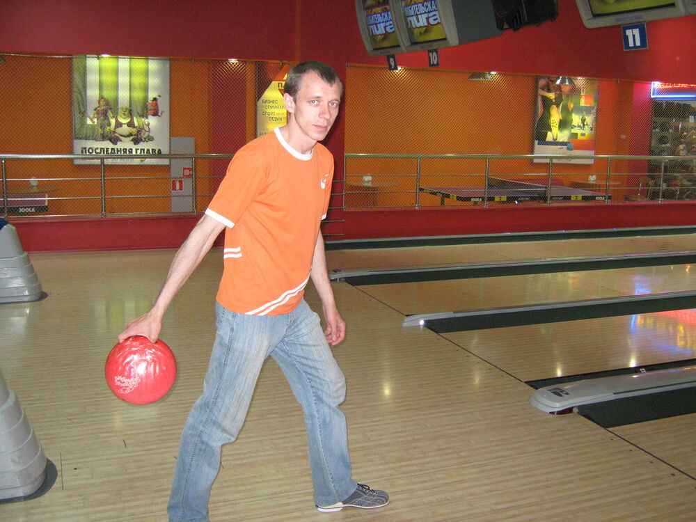 ���������� ���������, ���� ������� �������, 43 ����, ������������ ��� ����� � ���������, c�������� ���������