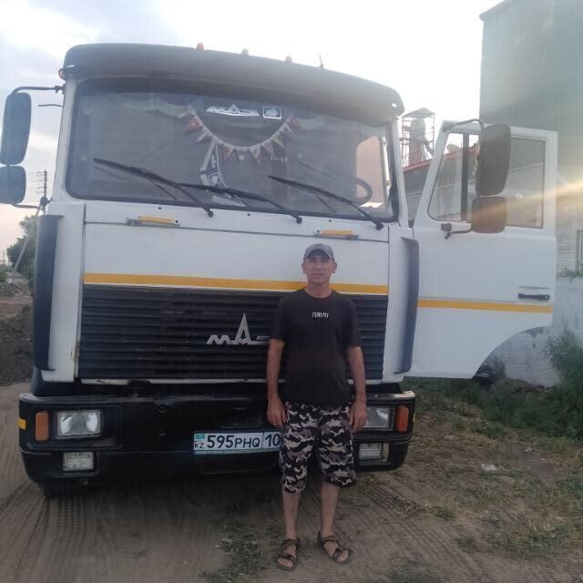 ���� 45978021 ������� ��������, 49 ���, ���� ���������� � ������ ���������