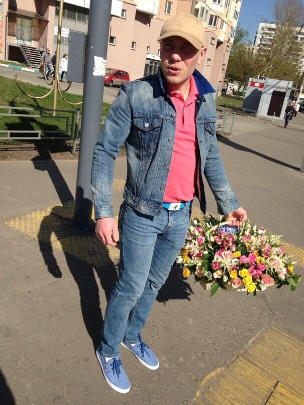 ���� 9326801 ������� �������, 43 ����, ���� ���������� � ������