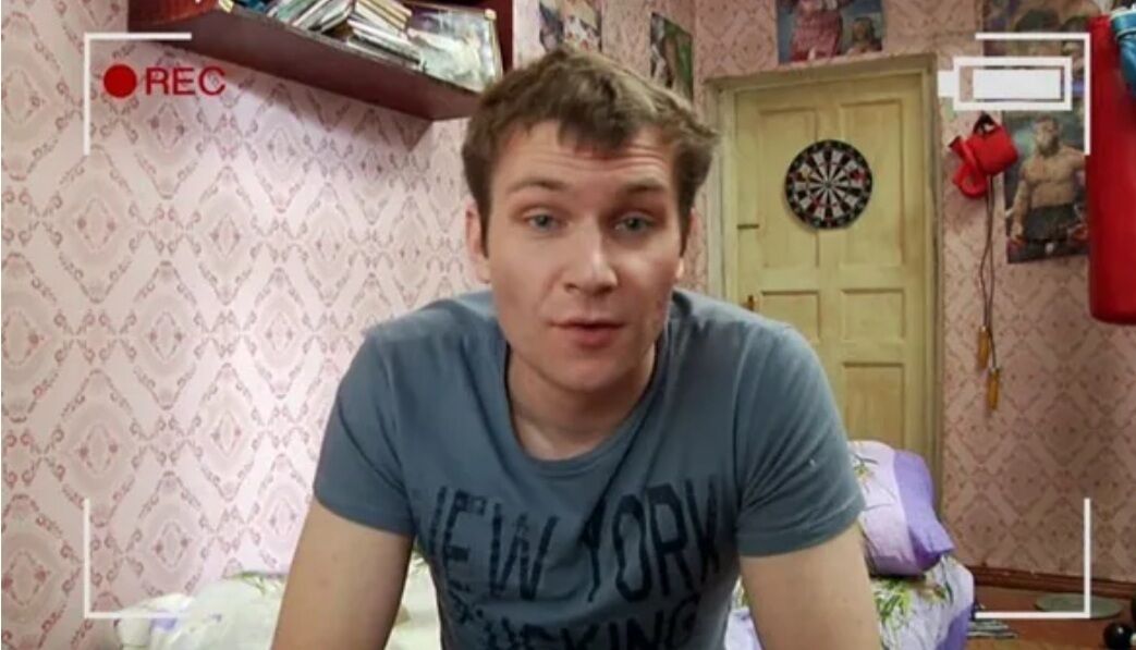 ���������� ����, ���� ������� �����, 44 ����, ������������ ��� ����� � ���������