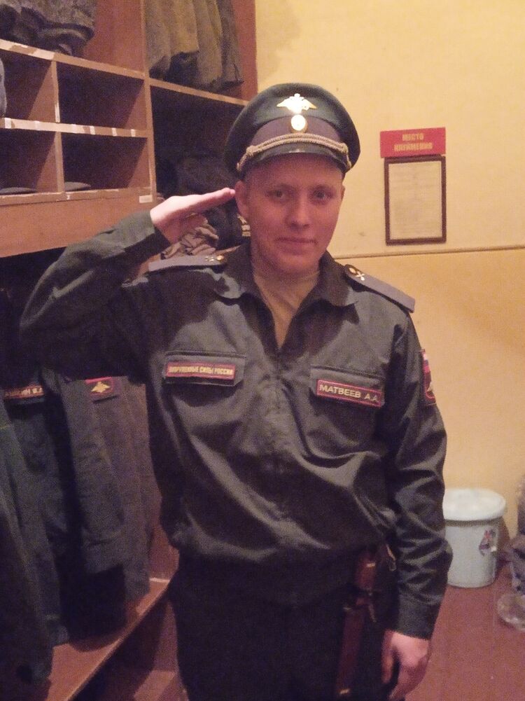 ���� 24856681 ������� �����, 28 ���, ���� ���������� � ����������