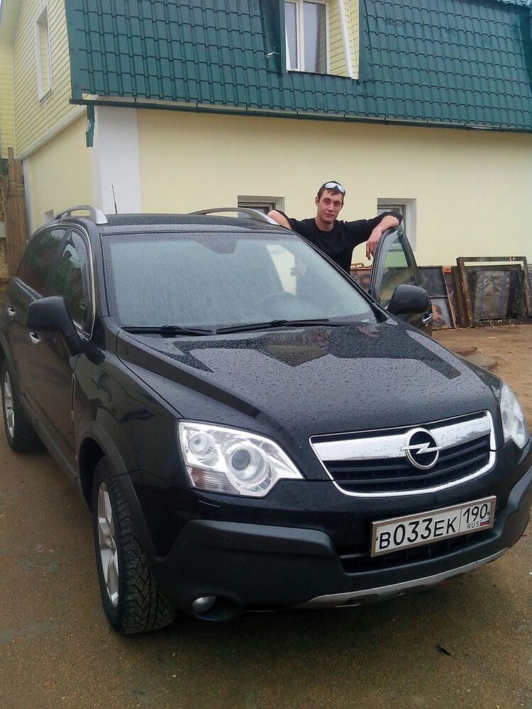 ���� 4478491 ������� Ion, 34 ����, ���� ���������� � ��������