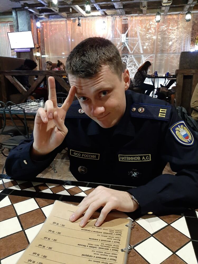 ���������� ��������, ���� ������� ������, 29 ���, ������������ ��� ������, ����� � ���������, c�������� ���������, ���������