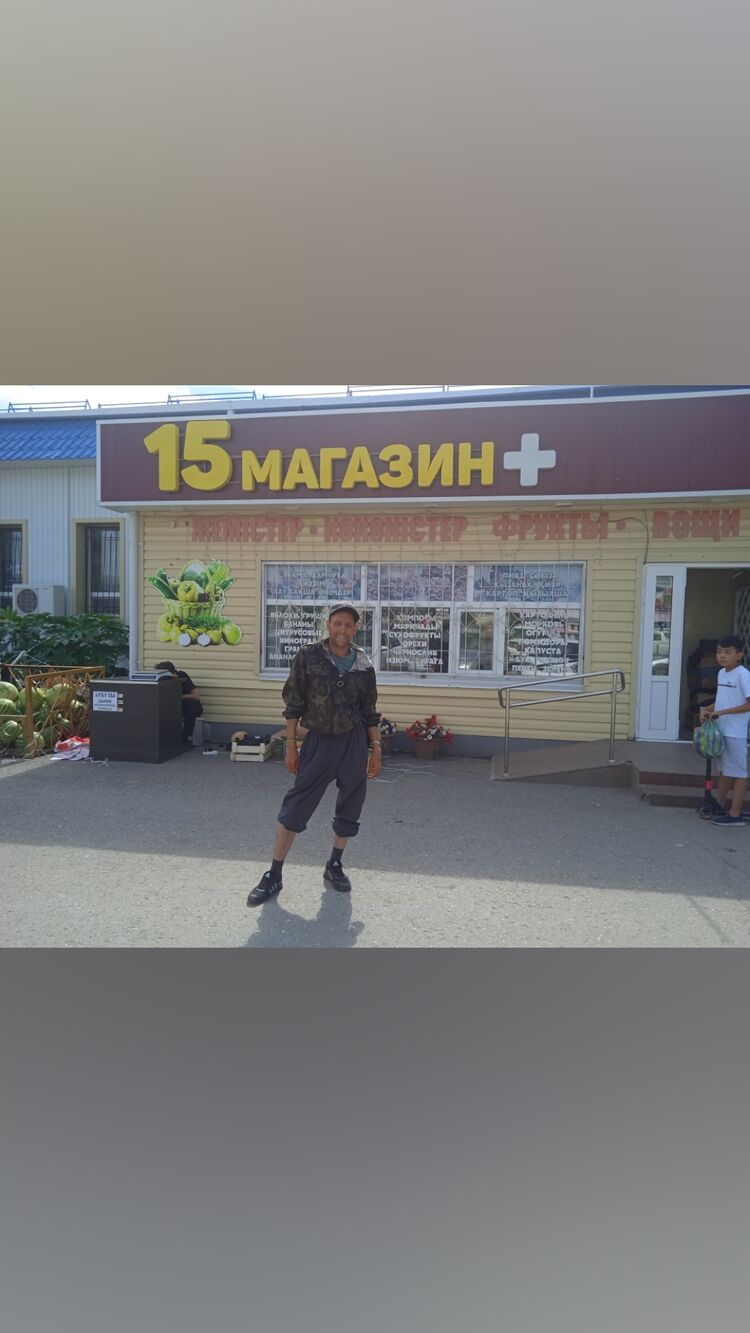  39861701  , 46 ,    