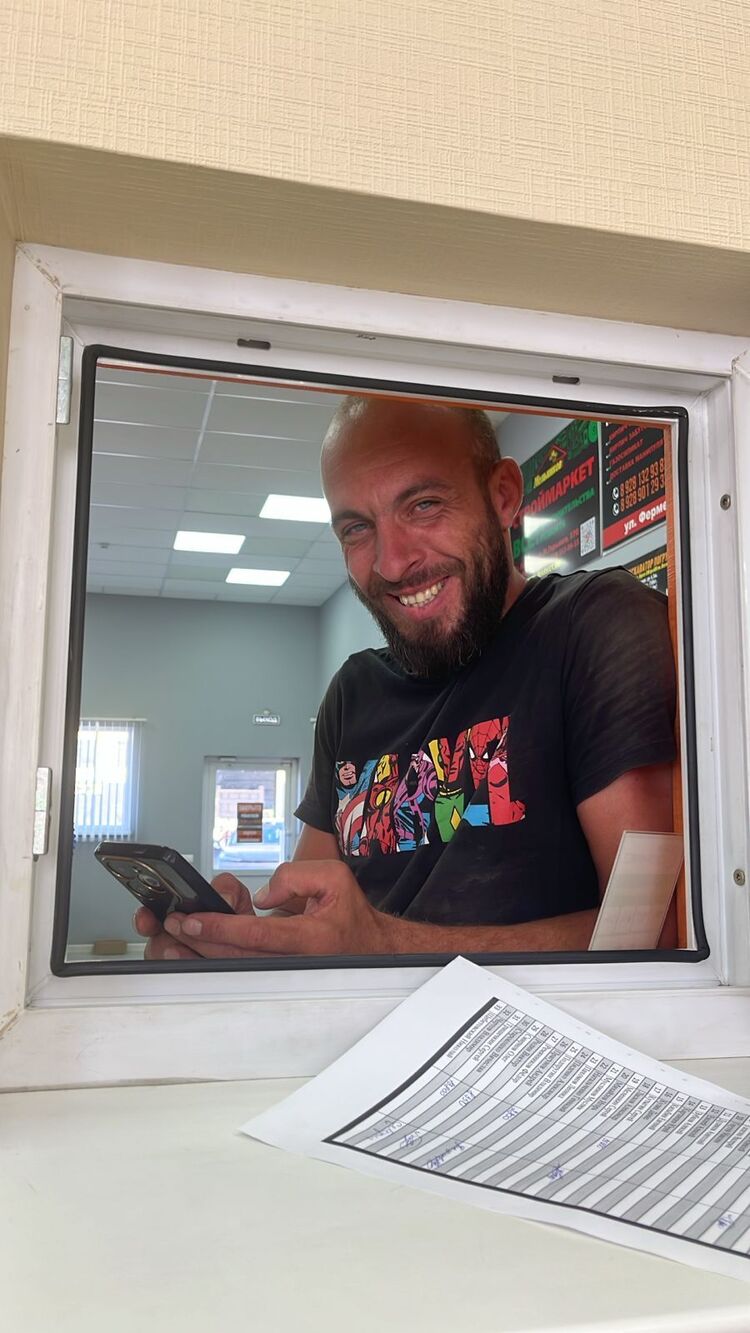 ���� 56139211 ������� ������, 36 ���, ���� ���������� � �������-��-����