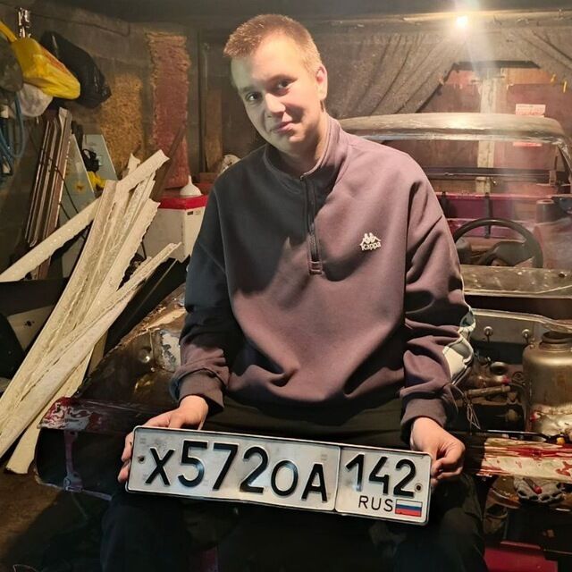  53700541  , 18 ,    