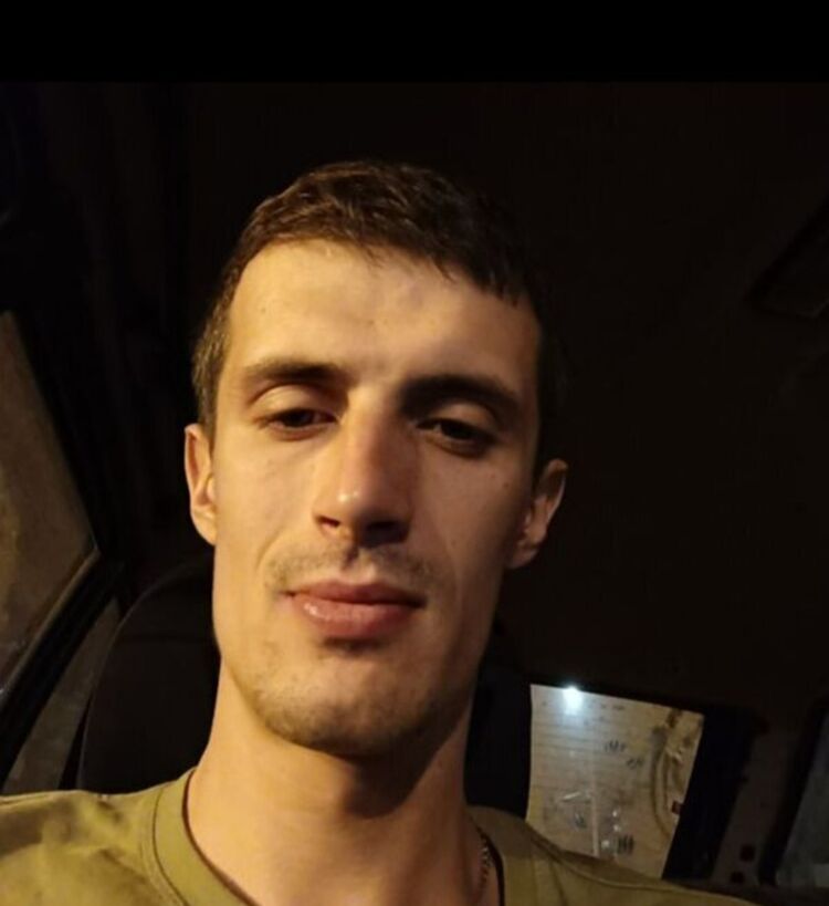 ���� 55728501 ������� ������, 32 ����, ���� ���������� � �����������