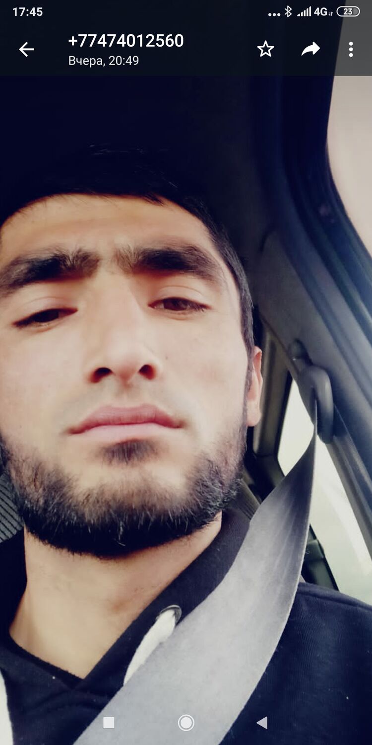 ���� 42044791 ������� �����, 32 ����, ���� ���������� � ���������