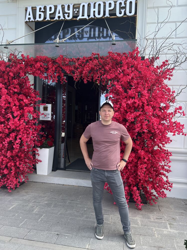  43479971  Djony, 37 ,    