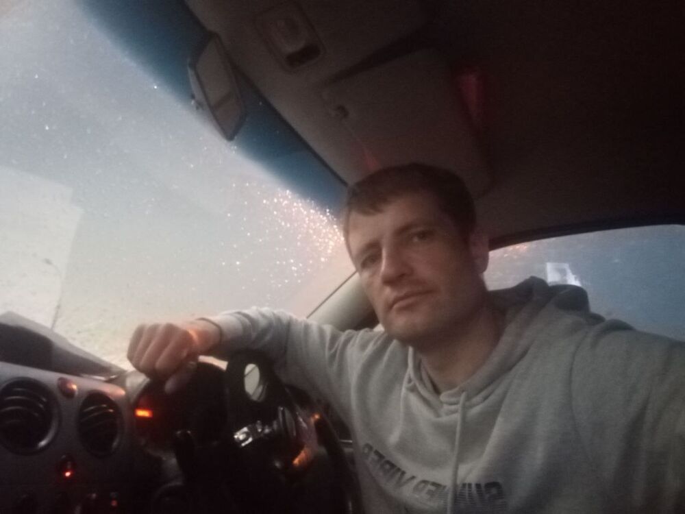 ���� 25685391 ������� ����, 41 ���, ���� ���������� � ��������